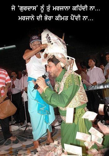 gurdas maan laddi shah