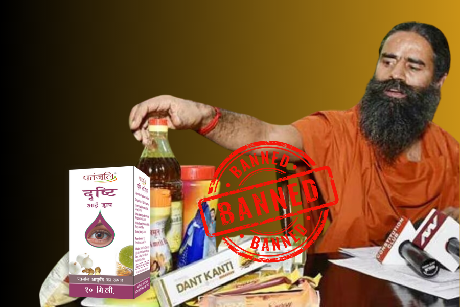 Action Taken Against 14 Patanjali Products by Uttarakhand Licensing Authority